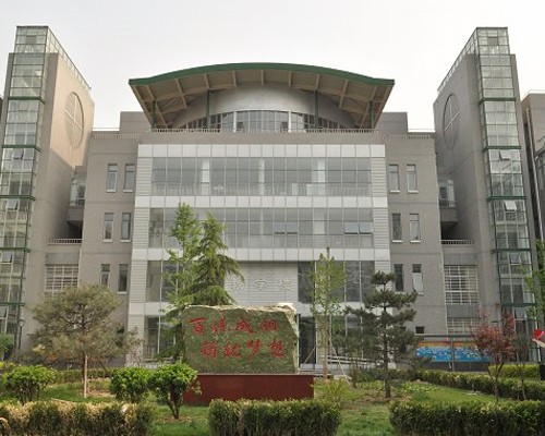 北京市钢铁学院附中水源热泵系统工程